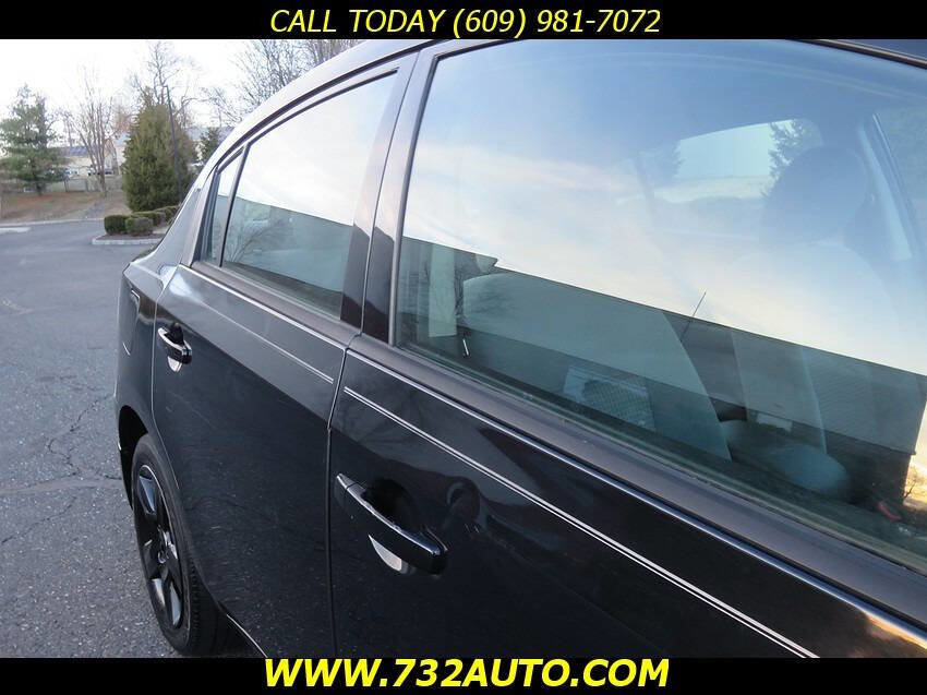 Used 2008 Nissan Sentra 2.0 S image 24