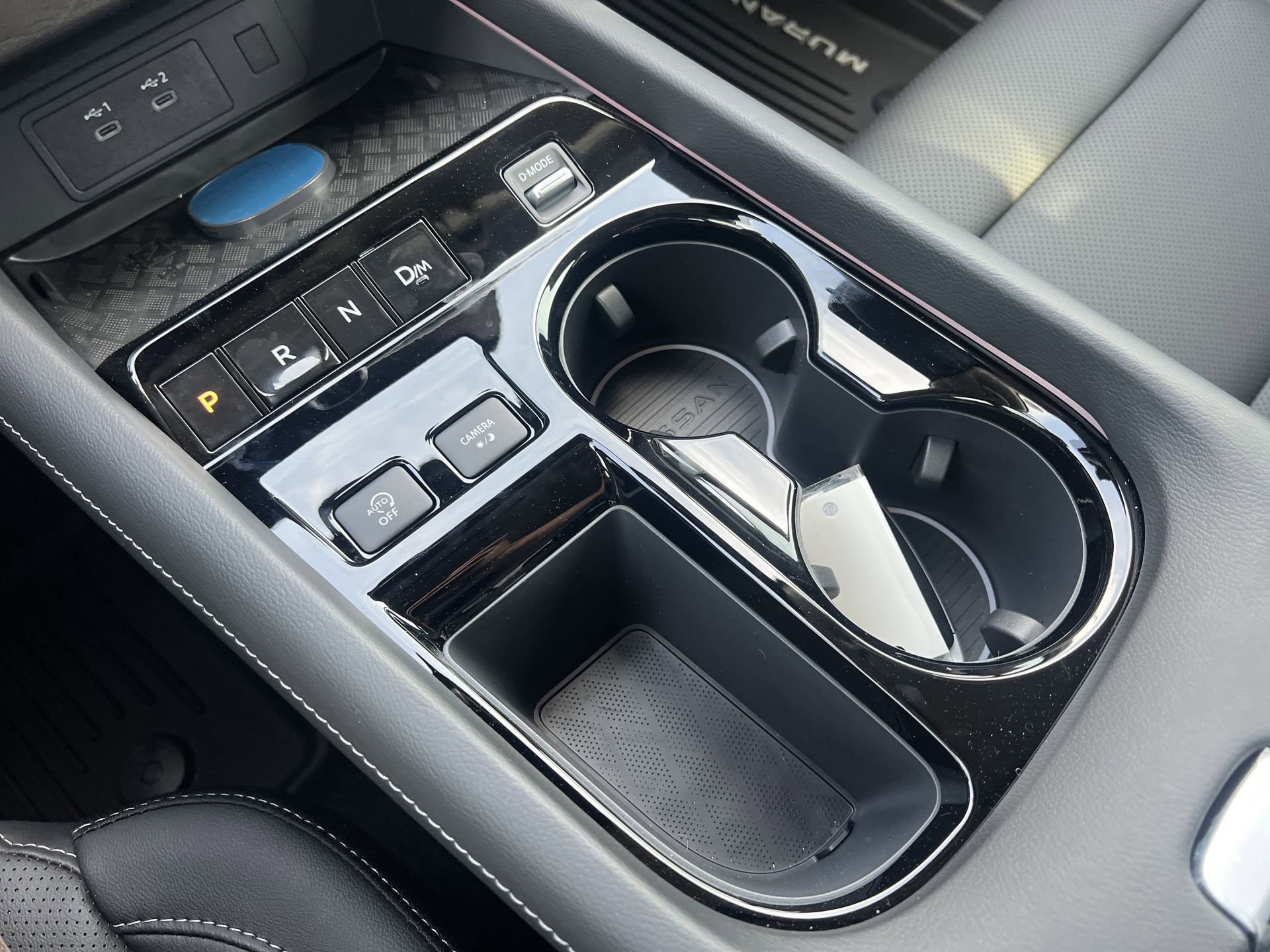 New 2026 Nissan Murano SL AWD/4WD image 8