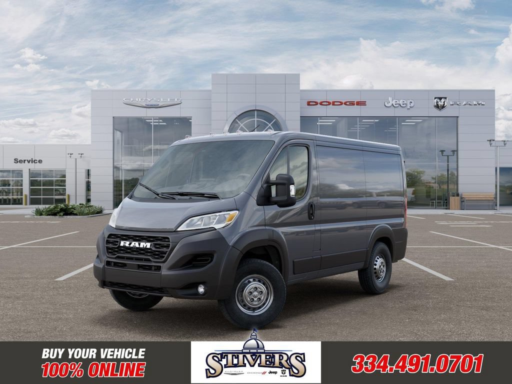 New 2026 RAM ProMaster 1500 w/ Safety Group FWD image 1
