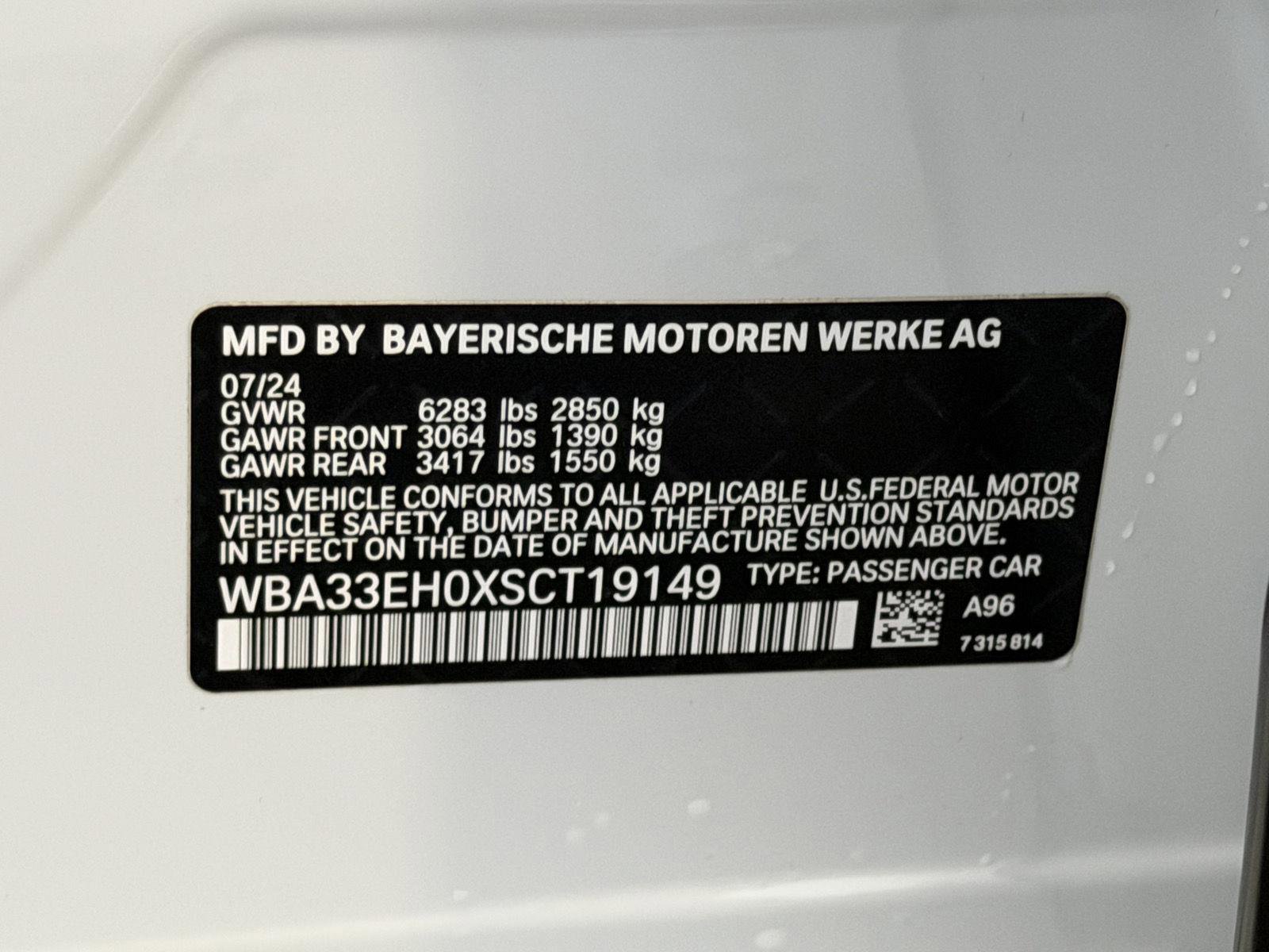 Used 2025 BMW 740i xDrive image 25