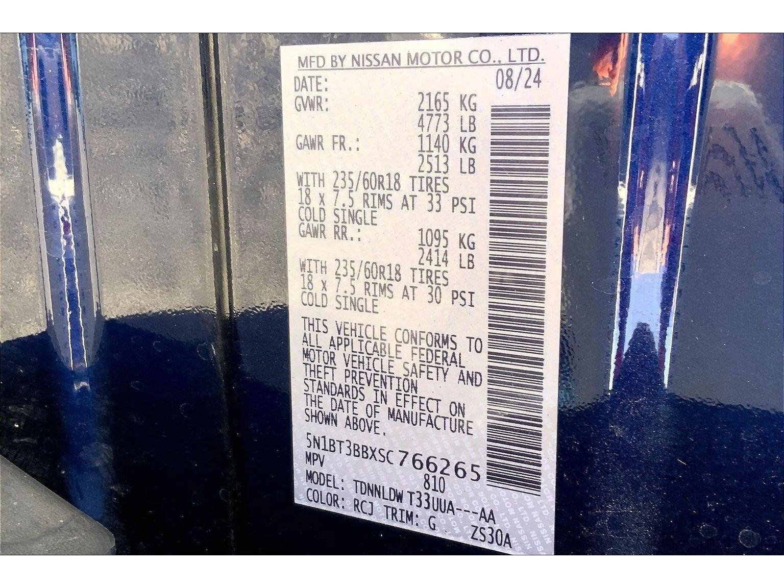 Used 2025 Nissan Rogue SV image 29