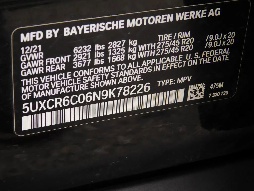 Used 2022 BMW X5 xDrive40i image 33