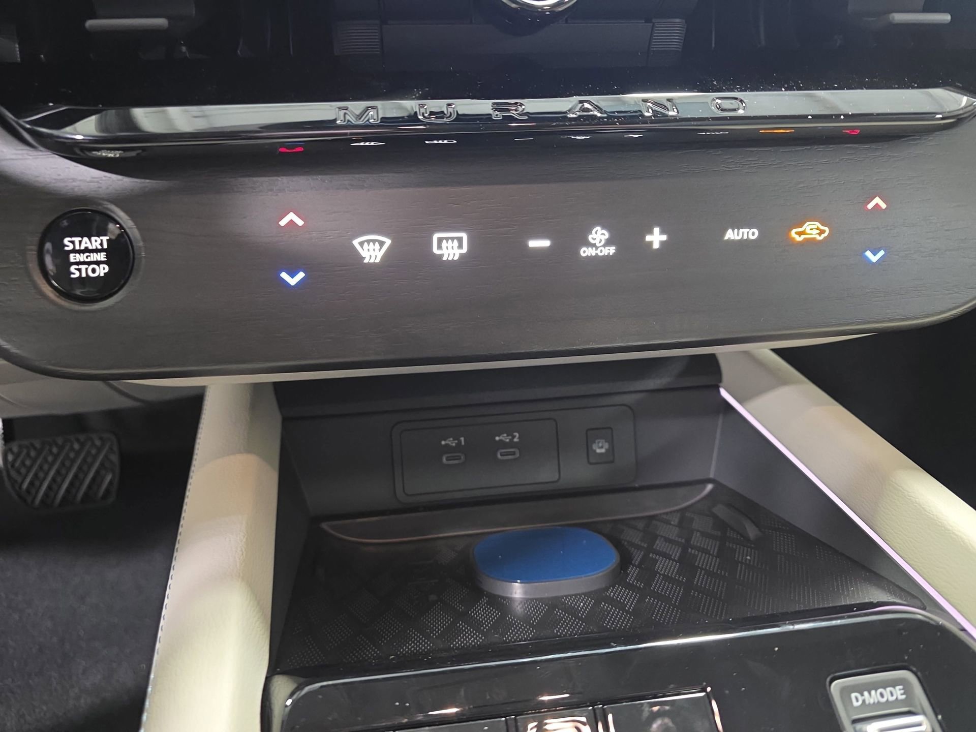 New 2026 Nissan Murano Platinum w/ Cargo Package image 24