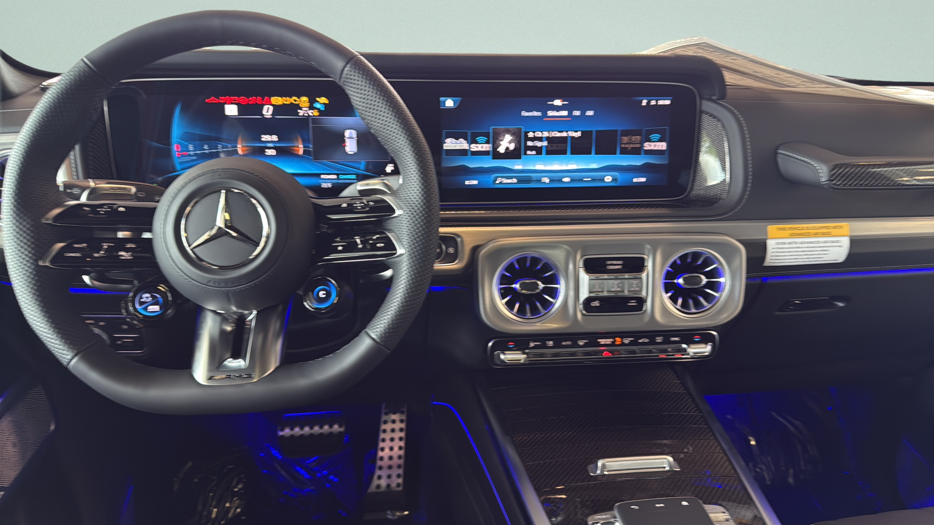 New 2027 Mercedes-Benz G 63 AMG 4MATIC image 27