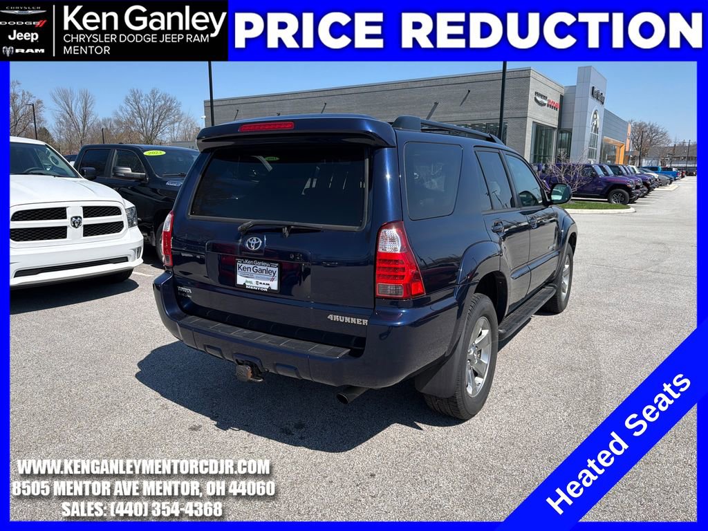 Used 2008 Toyota 4Runner Limited image 9