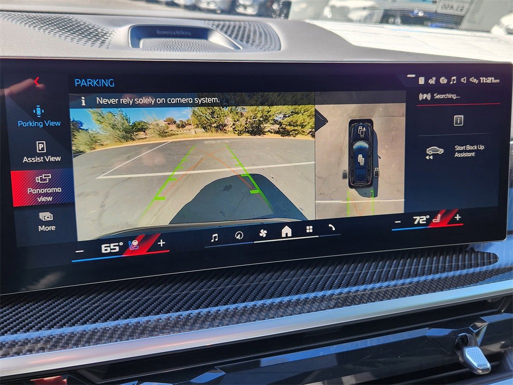 New 2026 BMW X7 M60i image 15