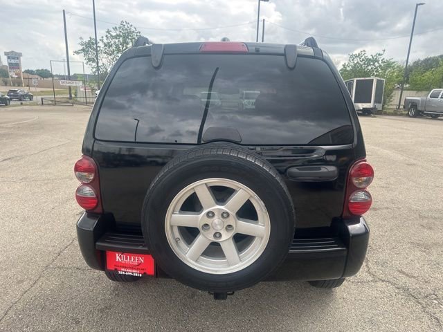 Used 2005 Jeep Liberty Limited AWD/4WD image 11