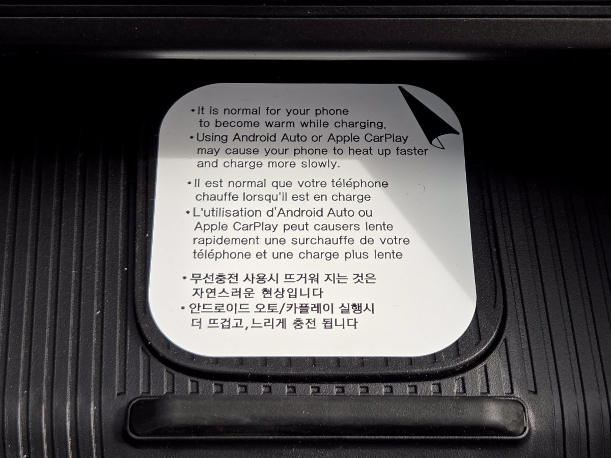 New 2027 Hyundai Kona Limited AWD/4WD image 13
