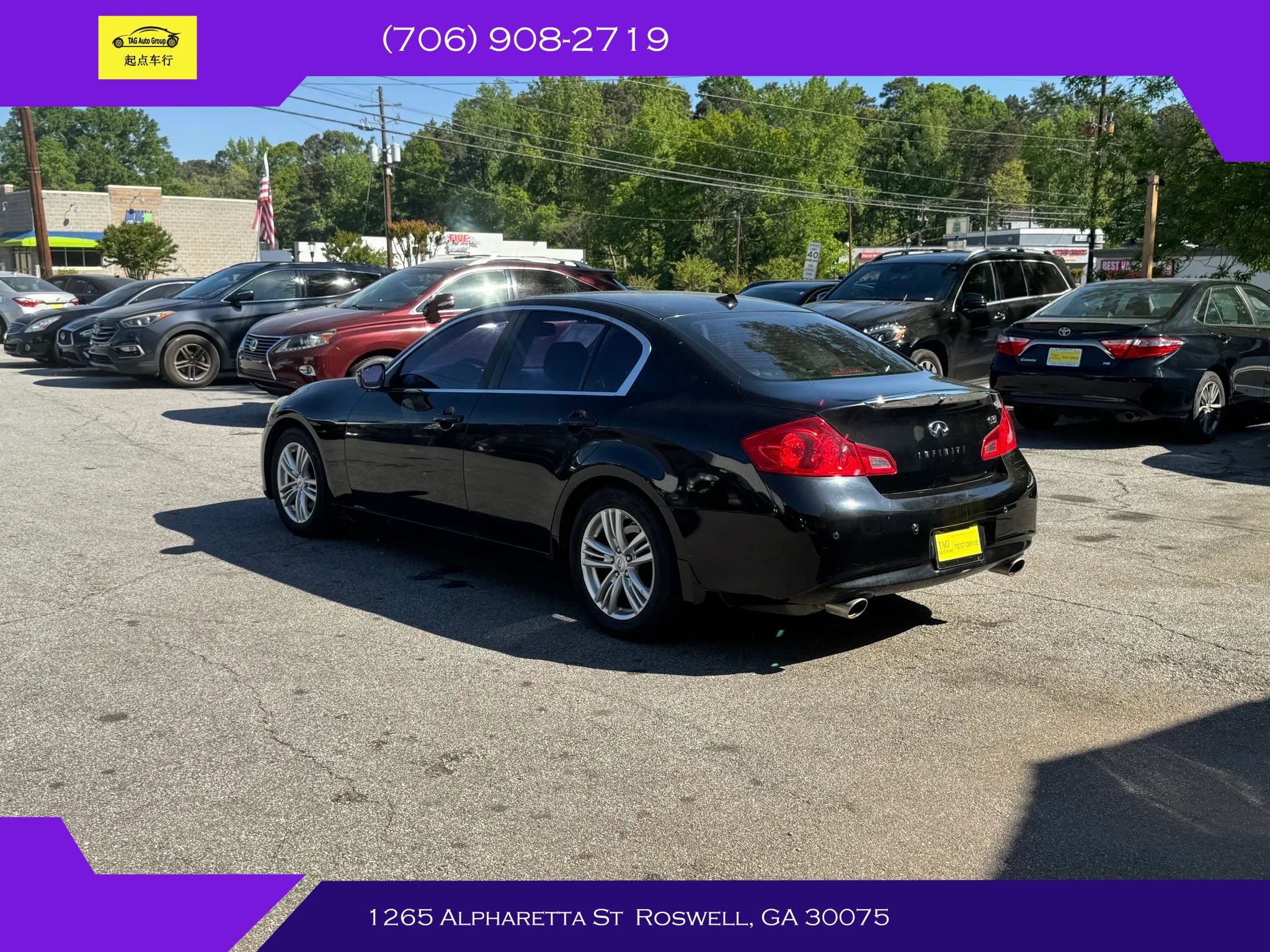 Used 2013 INFINITI G37 Journey w/ Premium Pkg image 6