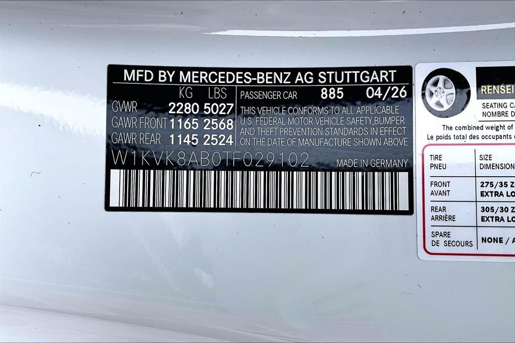 New 2026 Mercedes-Benz SL 55 AMG 4MATIC image 13