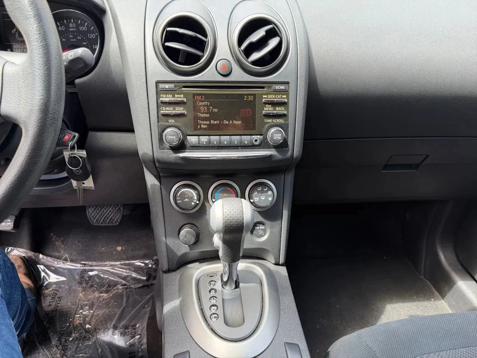 Used 2015 Nissan Rogue S w/ Convenience Package FWD image 12