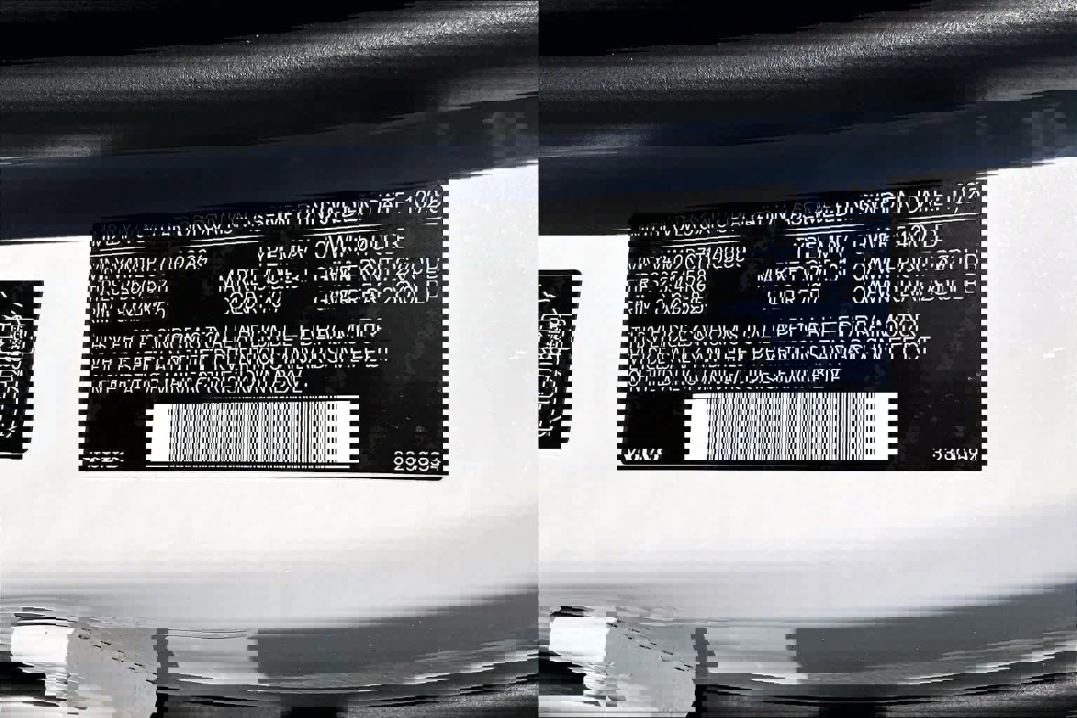 New 2026 Volvo XC60 B5 Plus w/ Protection Package Premier AWD/4WD image 12