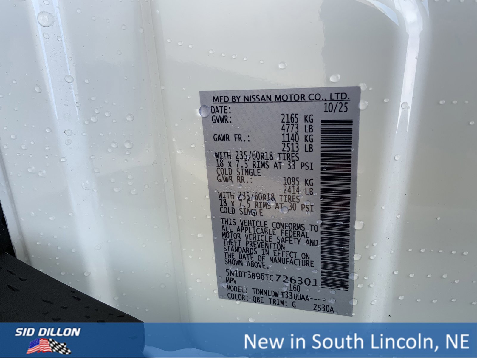 New 2026 Nissan Rogue SV w/ SV Premium Package image 12