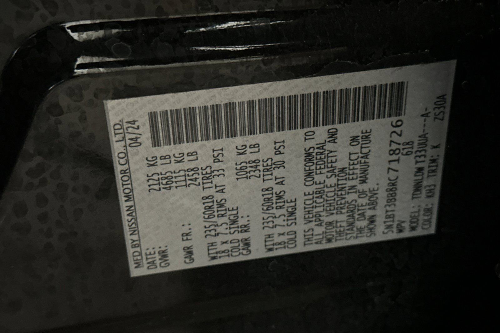Used 2024 Nissan Rogue SV image 3