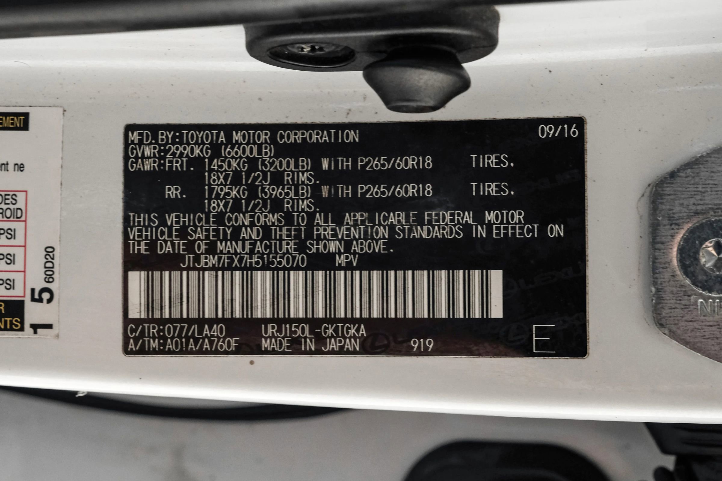 Used 2017 Lexus GX 460 image 66