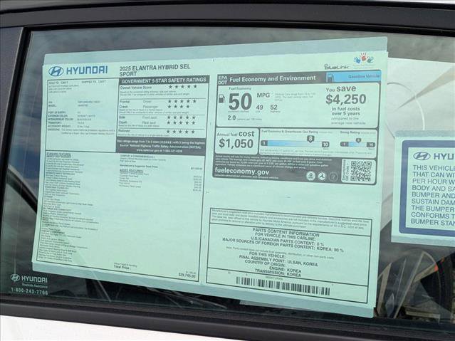 New 2025 Hyundai Elantra SEL image 18