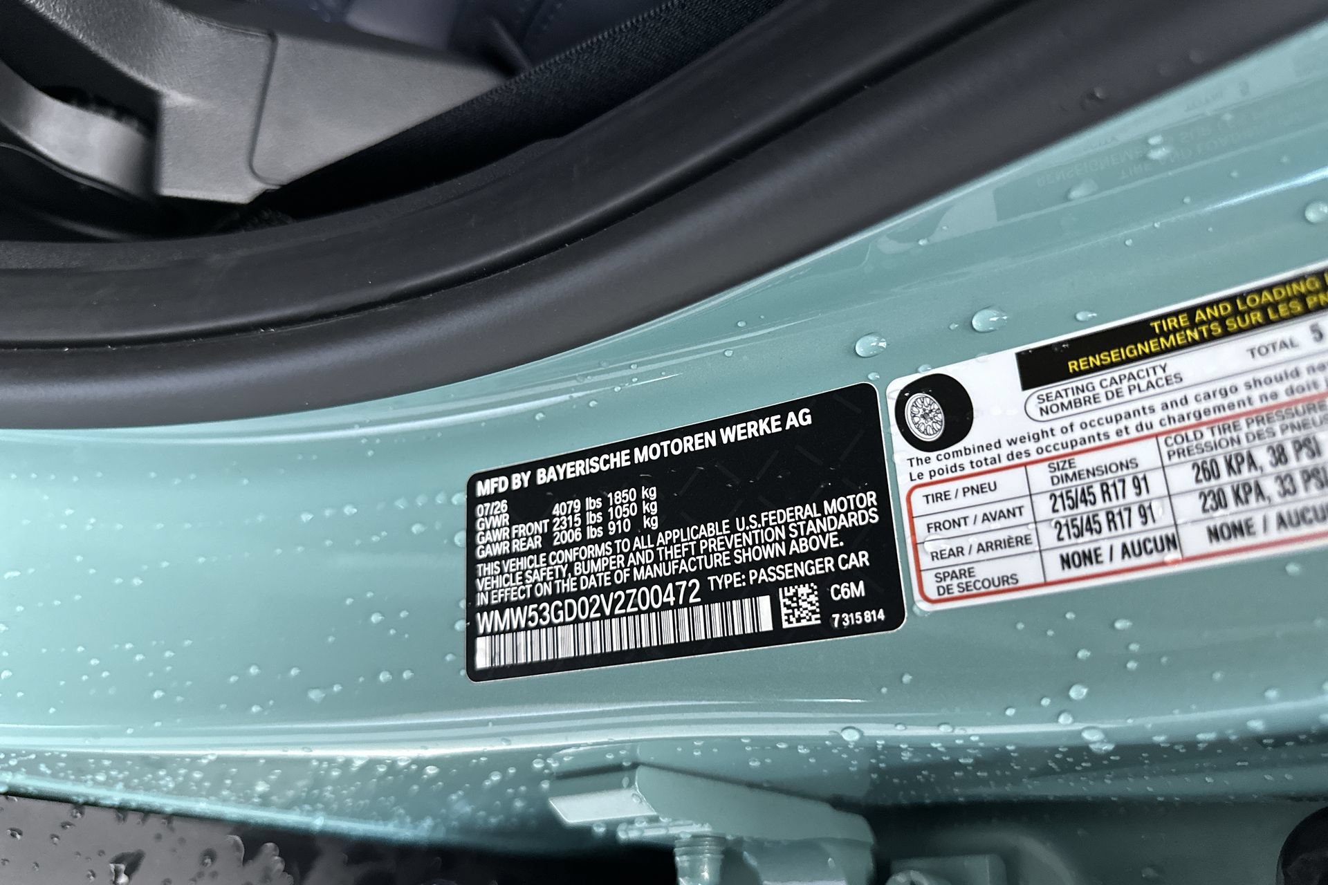 New 2027 MINI Cooper S FWD image 13