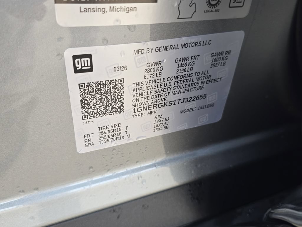 New 2026 Chevrolet Traverse LT FWD image 35