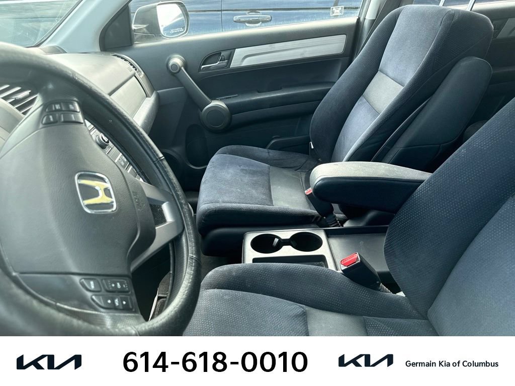 Used 2010 Honda CR-V EX image 9