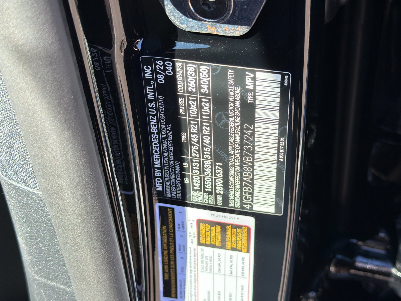 New 2027 Mercedes-Benz GLE 350 4MATIC image 27