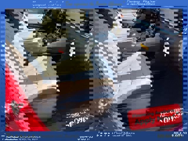 New 2026 GMC Terrain Elevation w/ Elevation Premium Package image 21