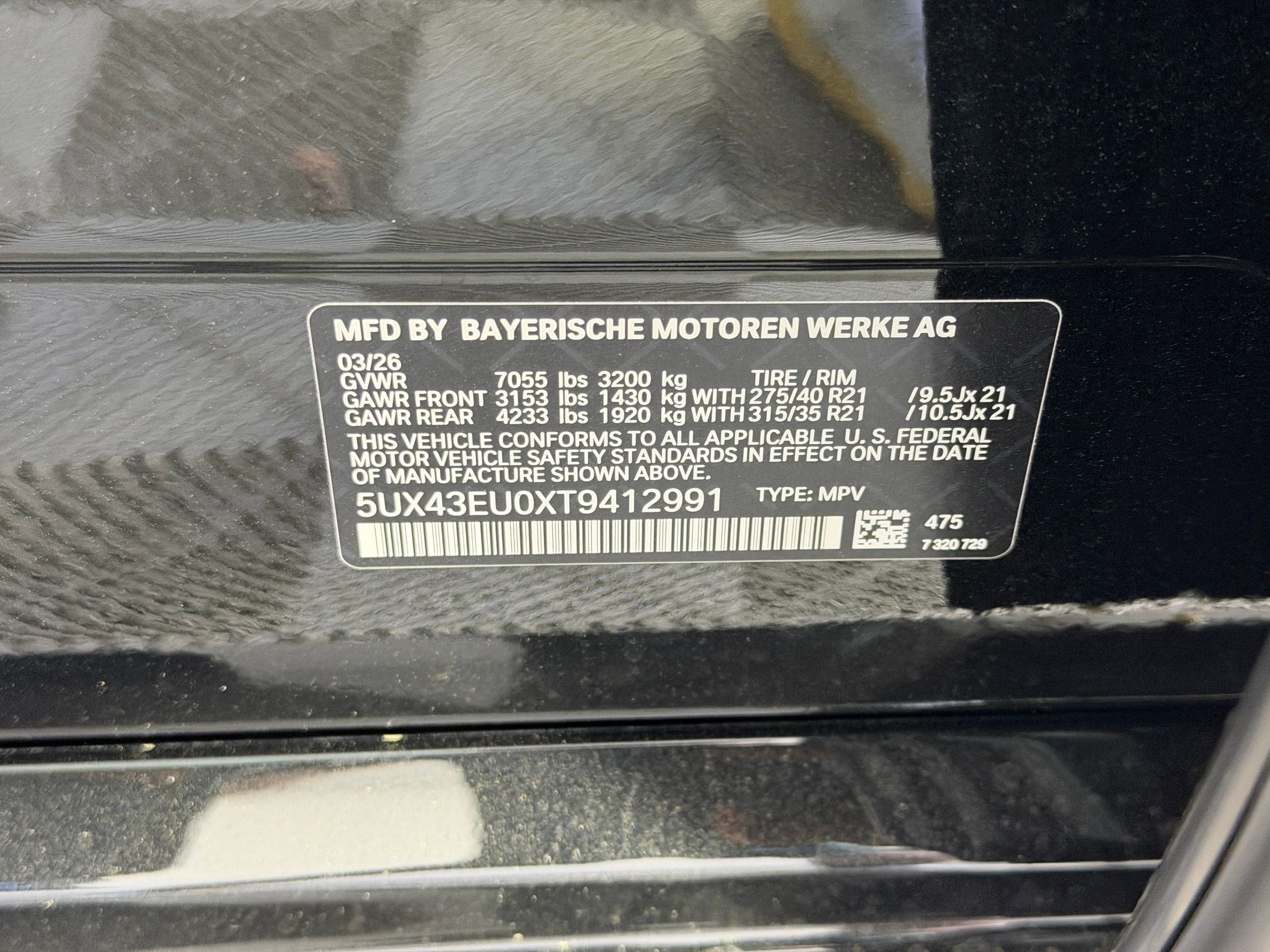 New 2026 BMW X5 xDrive50e w/ Executive Package image 22