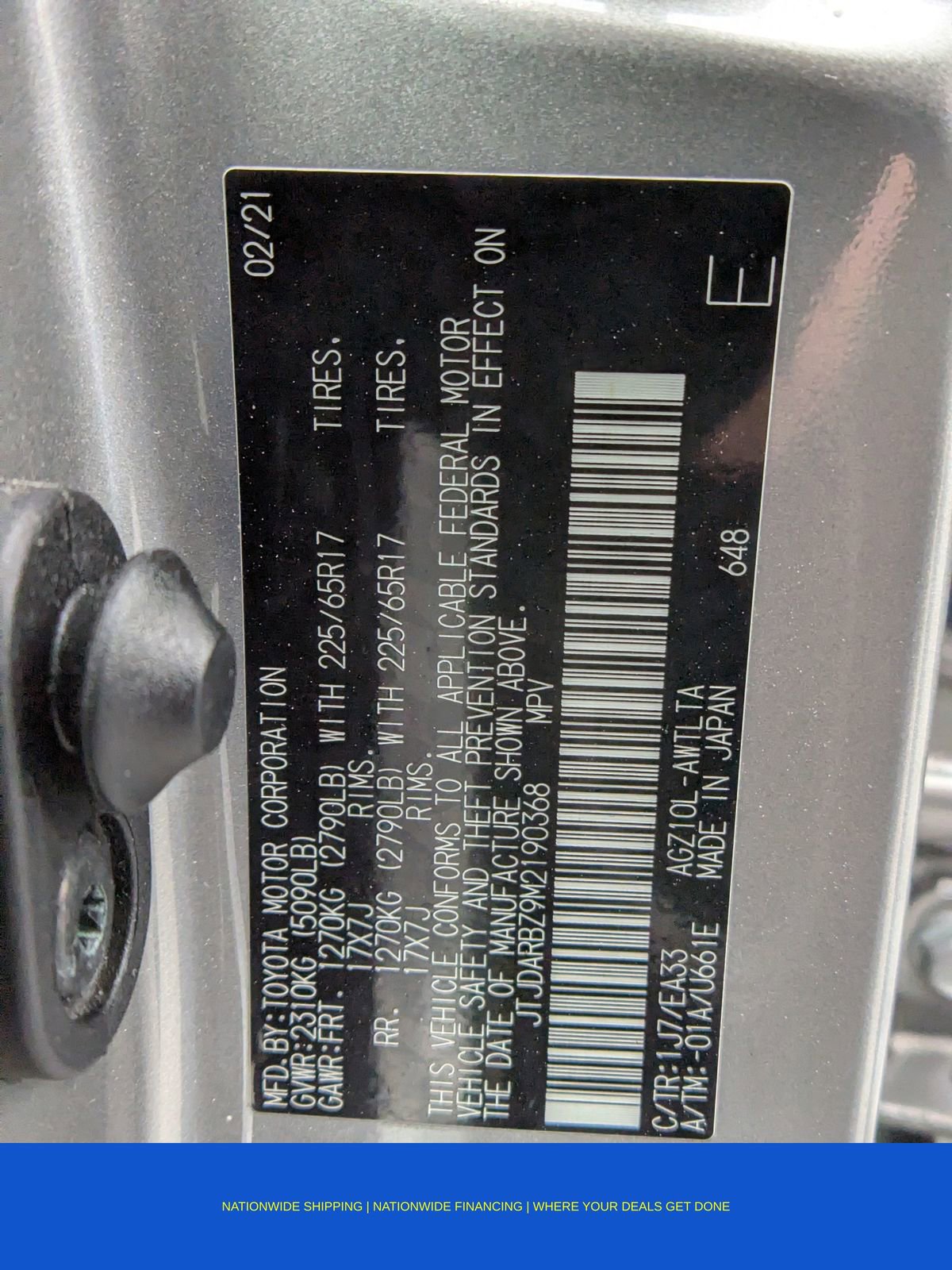 Used 2021 Lexus NX 300 FWD w/ Accessory Package 2 image 21