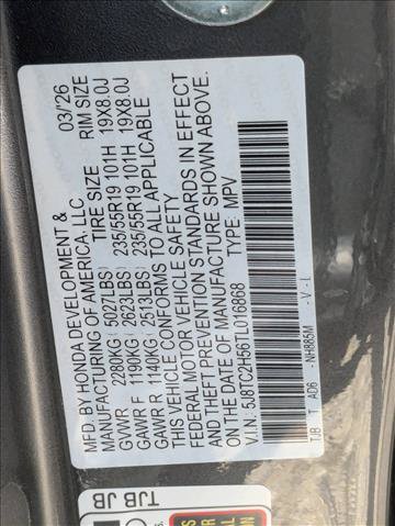 New 2026 Acura RDX SH-AWD w/ Technology Package image 19
