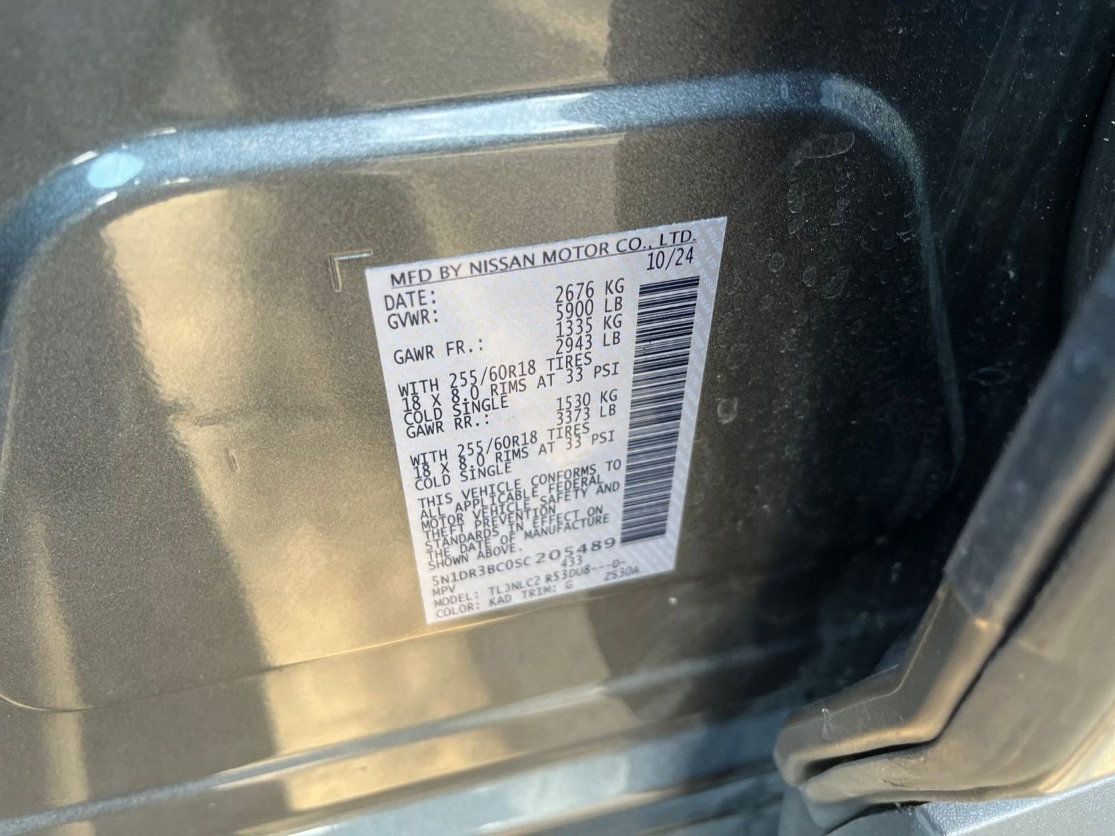 Used 2025 Nissan Pathfinder SV AWD/4WD image 25