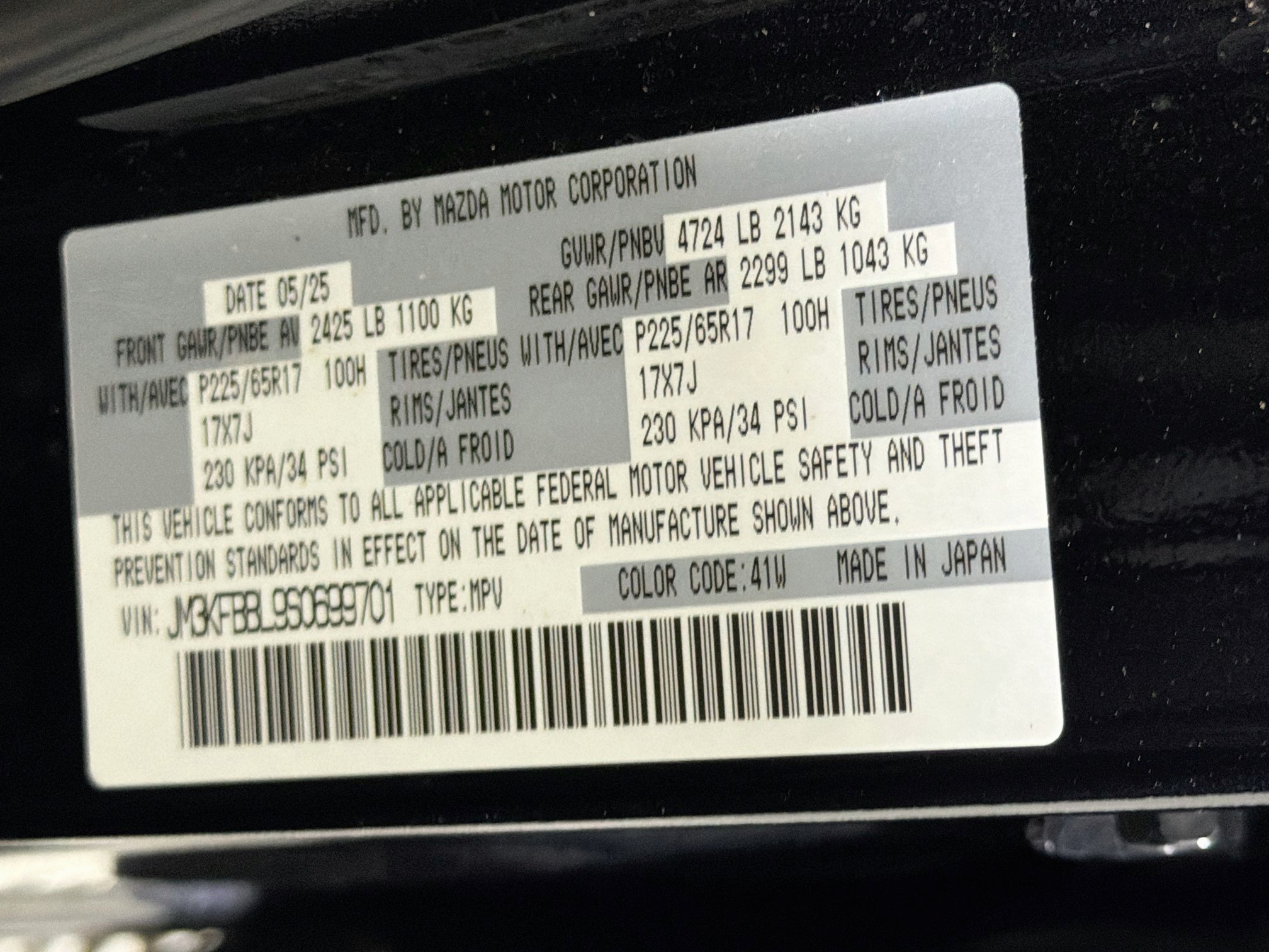 Used 2025 MAZDA CX-5 AWD 2.5 S w/ Select Package image 12