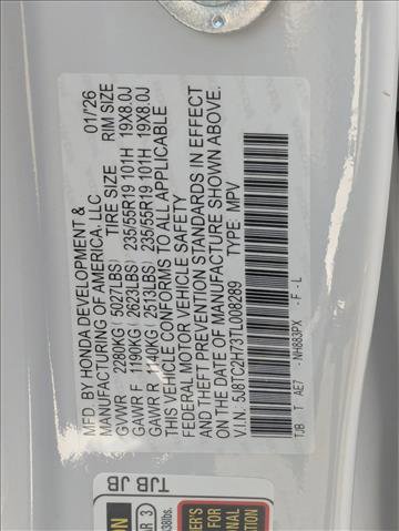 New 2026 Acura RDX SH-AWD w/ Advance Package image 10