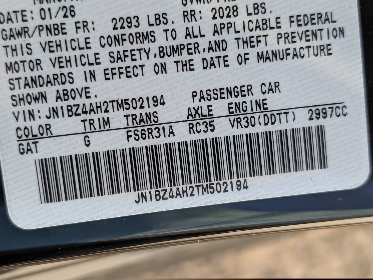New 2026 Nissan Z Sport w/ Floor Mat Package RWD image 21