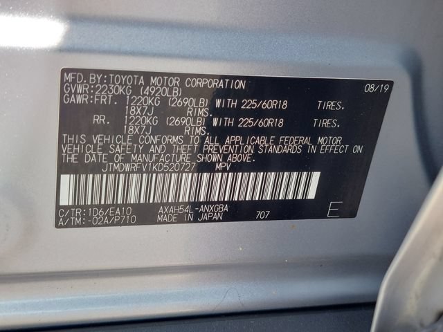 Used 2019 Toyota RAV4 Limited AWD/4WD image 41