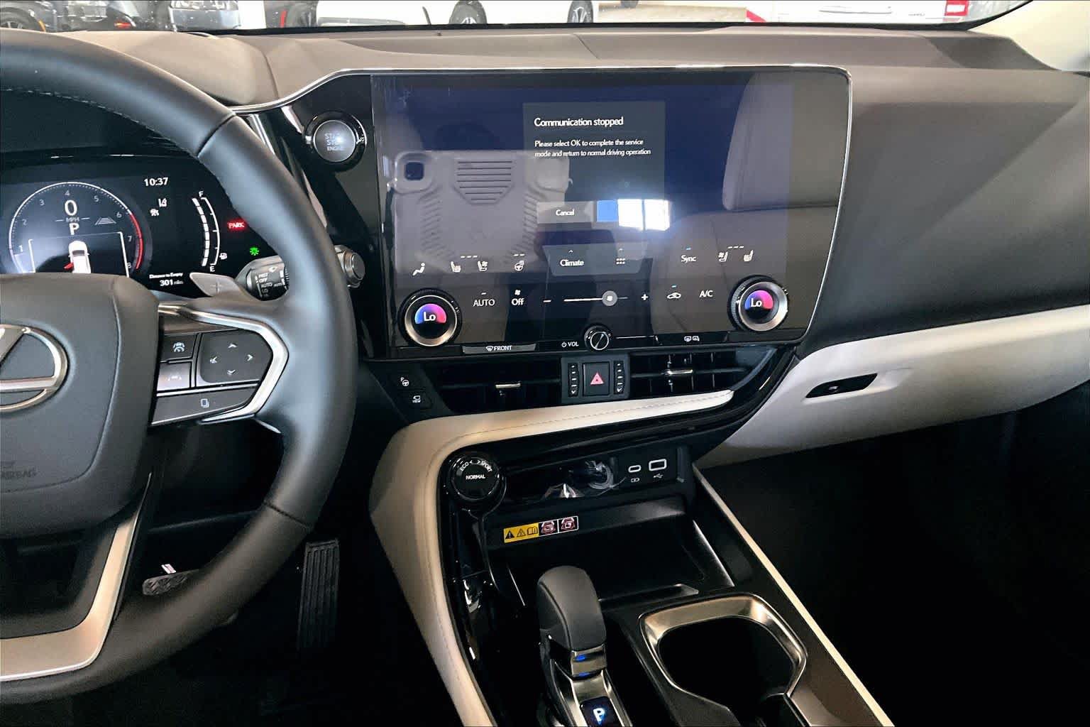 New 2026 Lexus NX 350 AWD w/ Accessory Package (2T) image 7