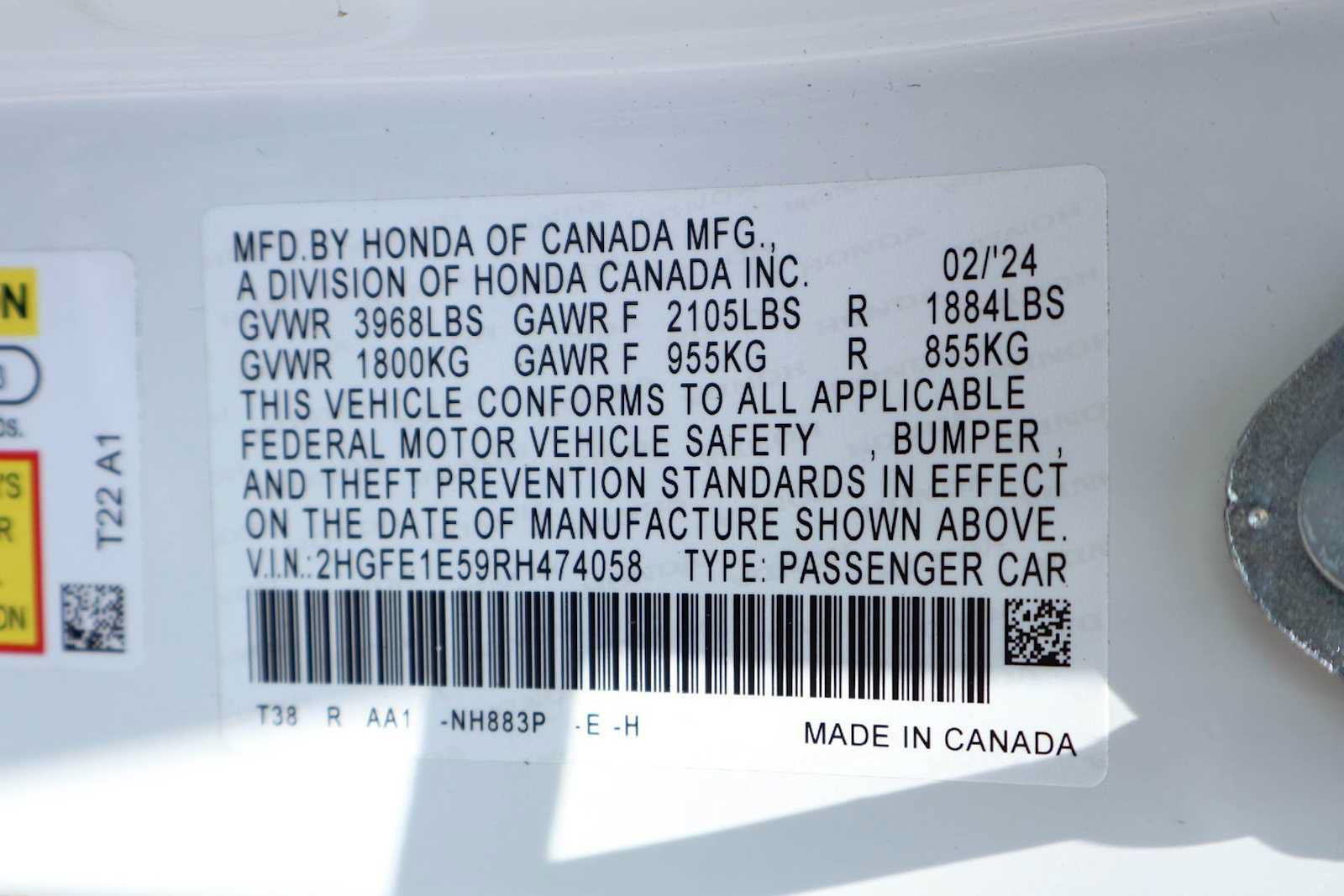 Used 2024 Honda Civic Si image 21