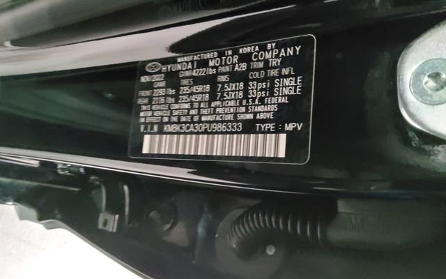 Used 2023 Hyundai Kona N Line AWD/4WD image 44