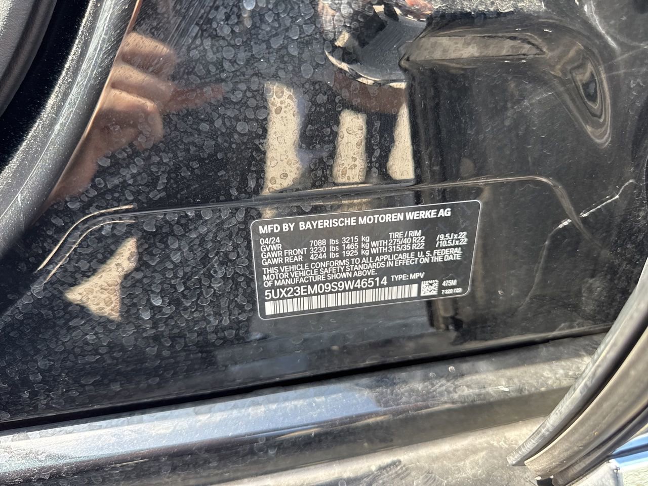 Certified 2025 BMW X7 xDrive40i image 9