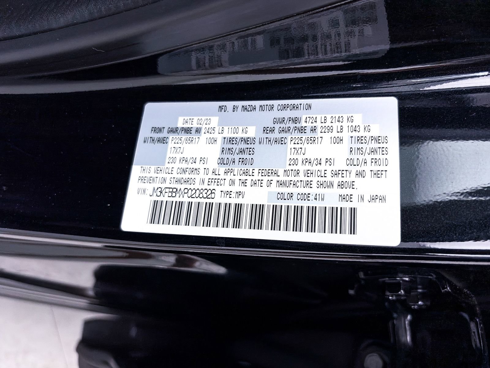 Certified 2023 MAZDA CX-5 AWD 2.5 S w/ Select Package image 34