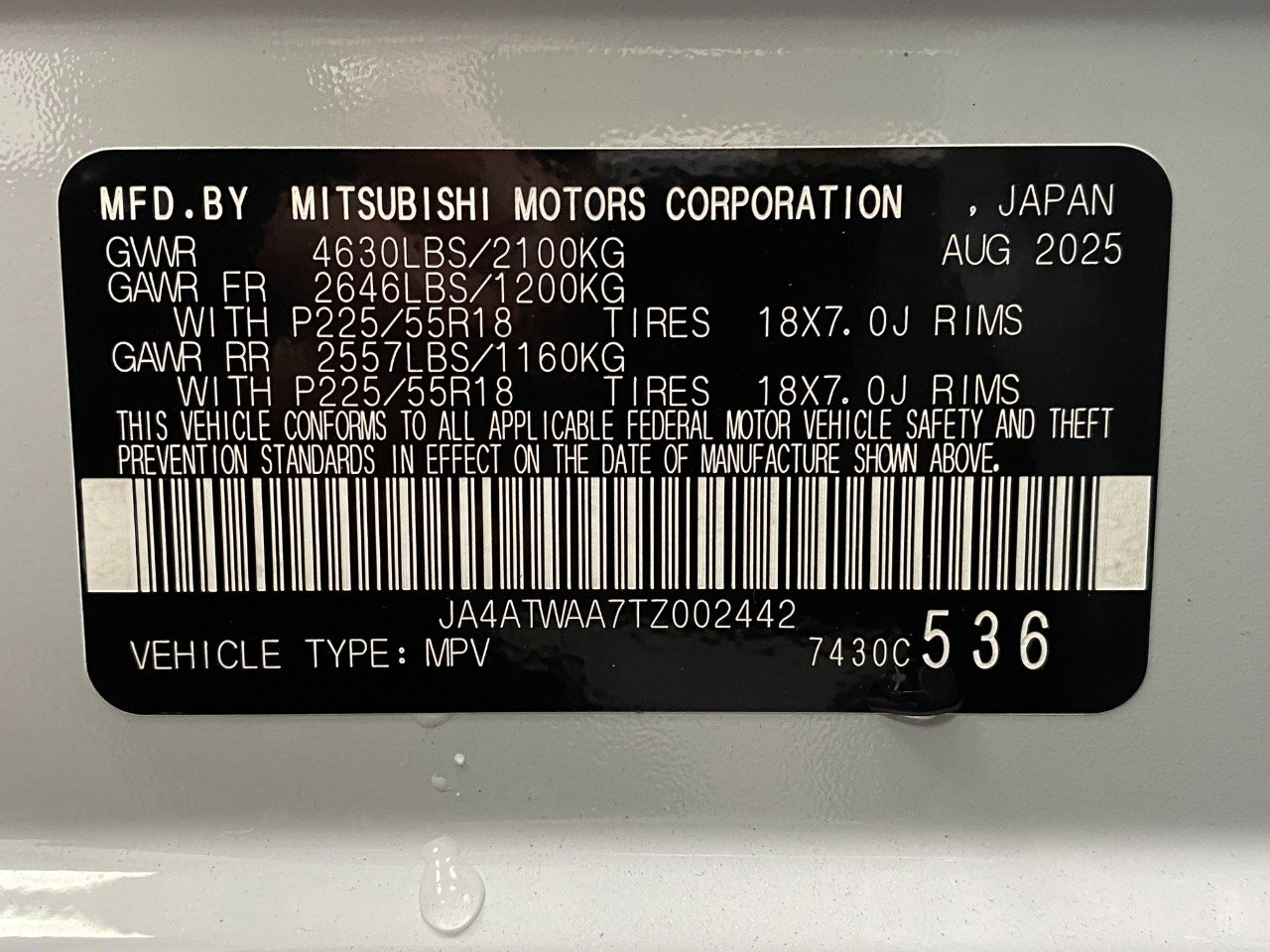 New 2026 Mitsubishi Eclipse Cross AWD image 32