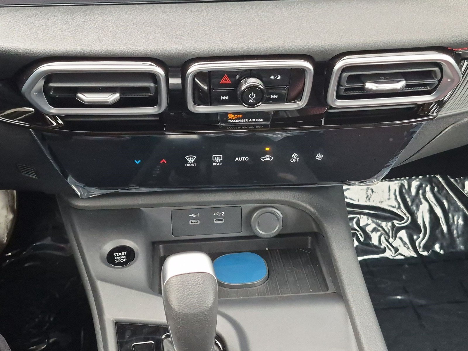 New 2027 Nissan Sentra SR w/ Floor Mat Package FWD image 19