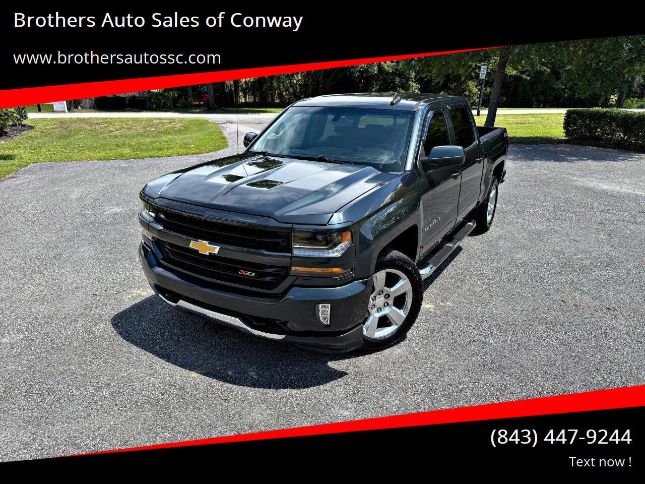 Used 2017 Chevrolet Silverado 1500 LT w/ All Star Edition