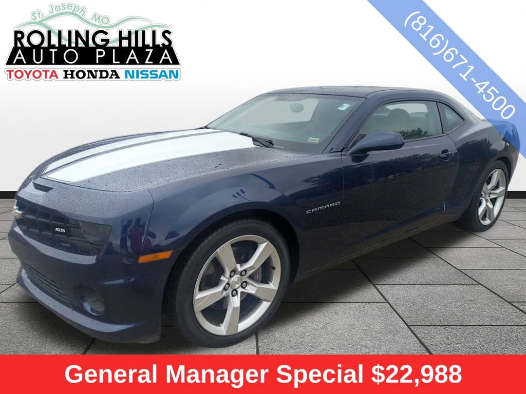Used 2012 Chevrolet Camaro SS w/ White Stripe Package