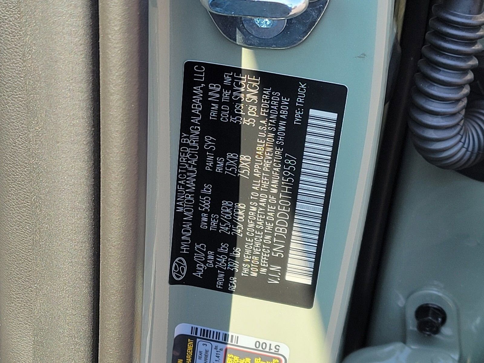 New 2026 Hyundai Santa Cruz SEL image 12