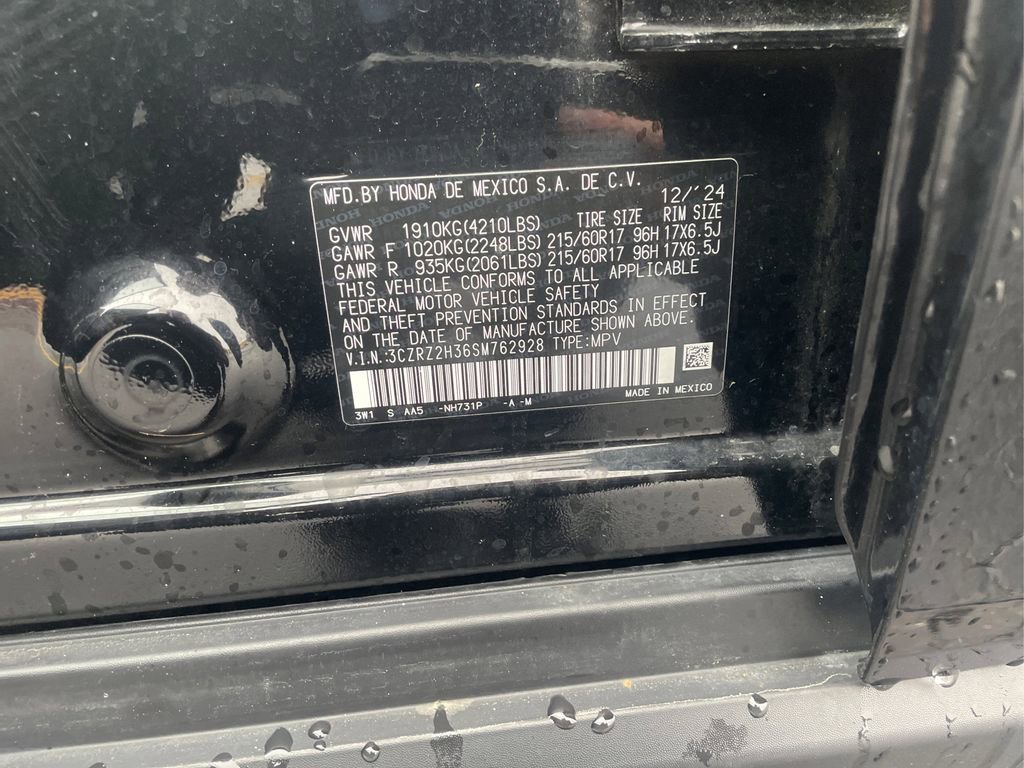 Used 2025 Honda HR-V LX image 22