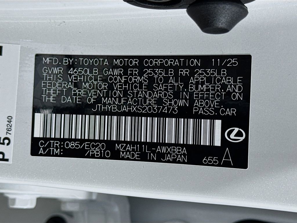 New 2025 Lexus UX 300h FWD image 24