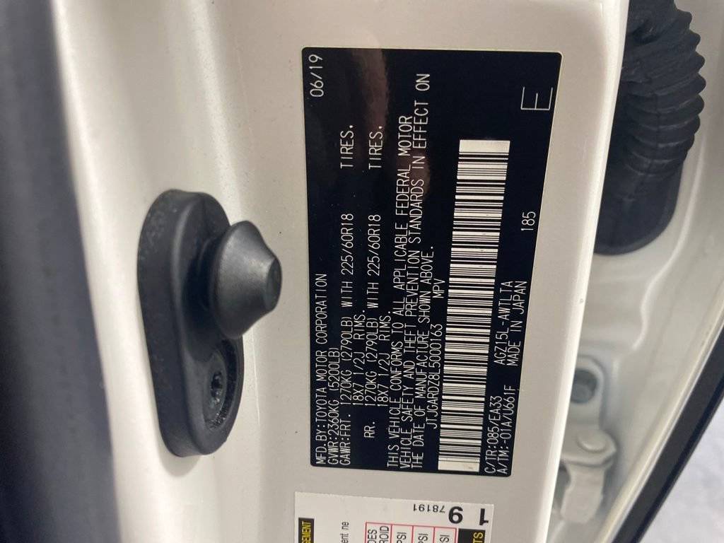 Used 2020 Lexus NX 300 AWD w/ Premium Package image 39