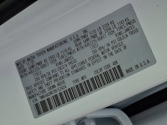 New 2026 MAZDA CX-50 AWD 2.5 Hybrid w/ Premium Pkg image 23