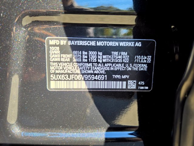 New 2027 BMW X5 xDrive40i w/ M Sport Professional Package AWD/4WD image 10