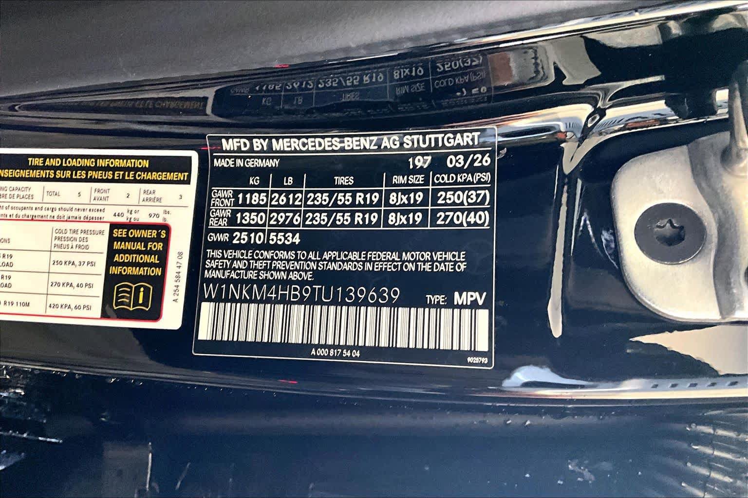 New 2026 Mercedes-Benz GLC 300 4MATIC image 12