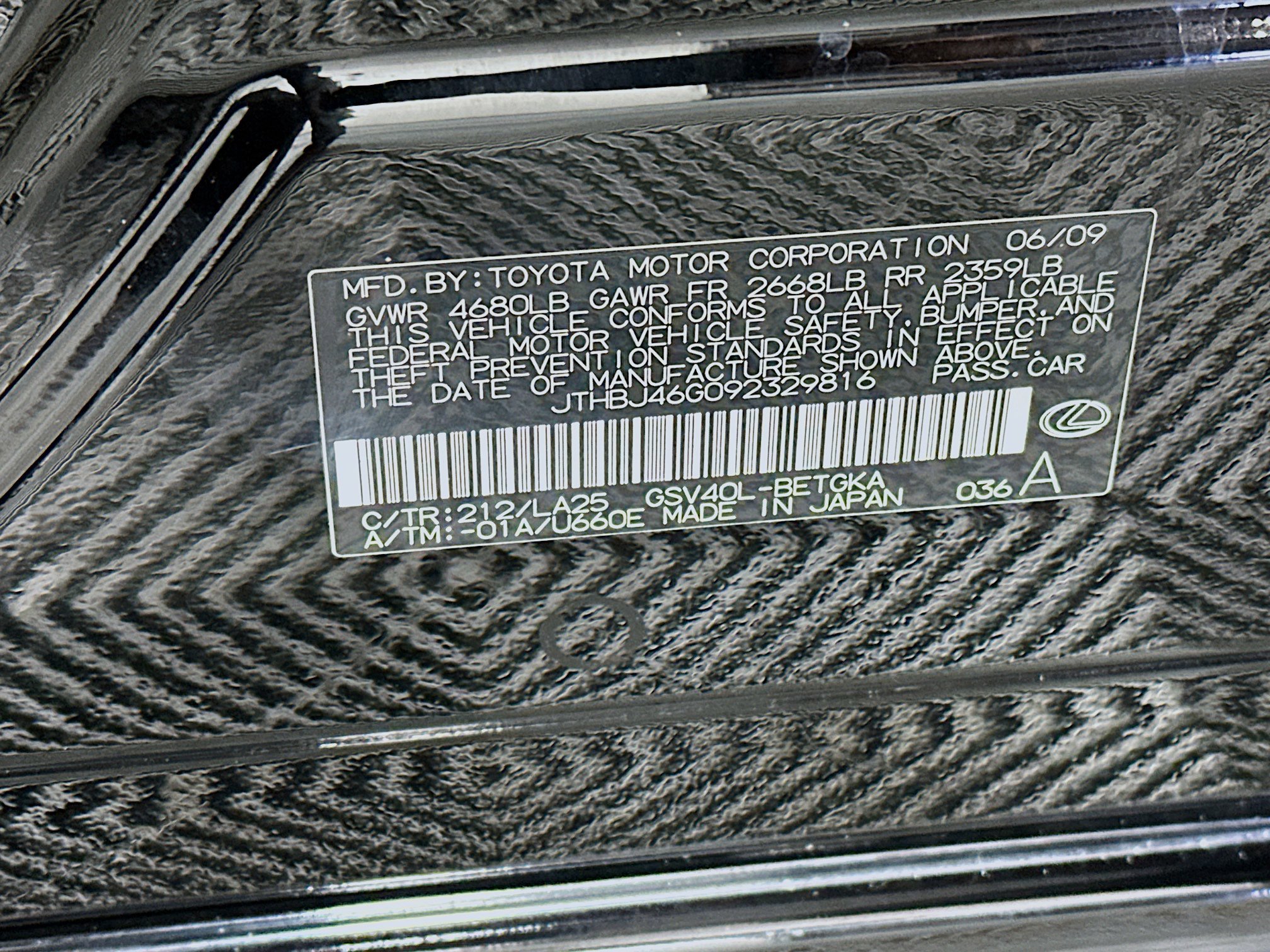 Used 2009 Lexus ES 350 FWD image 12